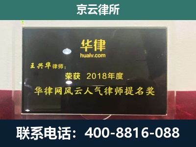 夏-企业展示图