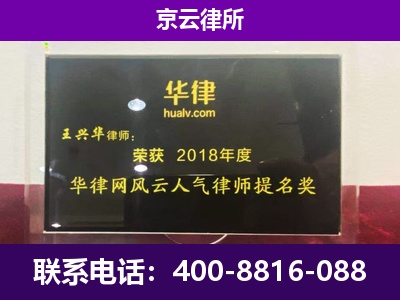 夏-企业展示图